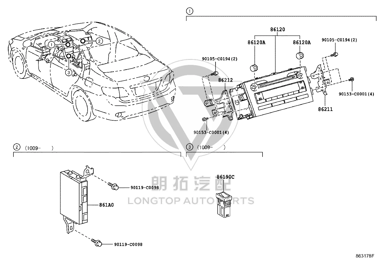 Multimedia Host 86120-02601 for Toyota Corolla