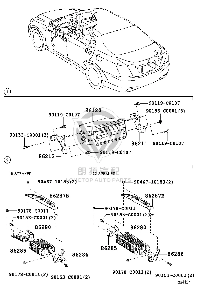 Multimedia Host 86120-0N080 for Toyota Crown