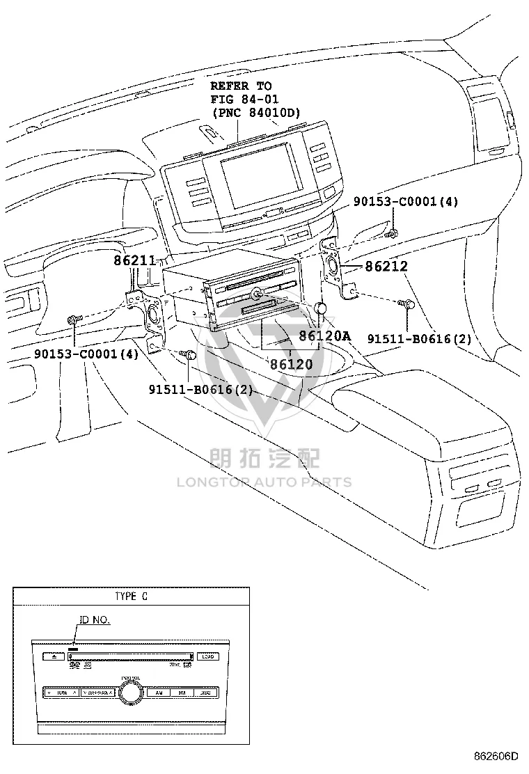 Multimedia Host 86120-0P030 for Toyota Reiz