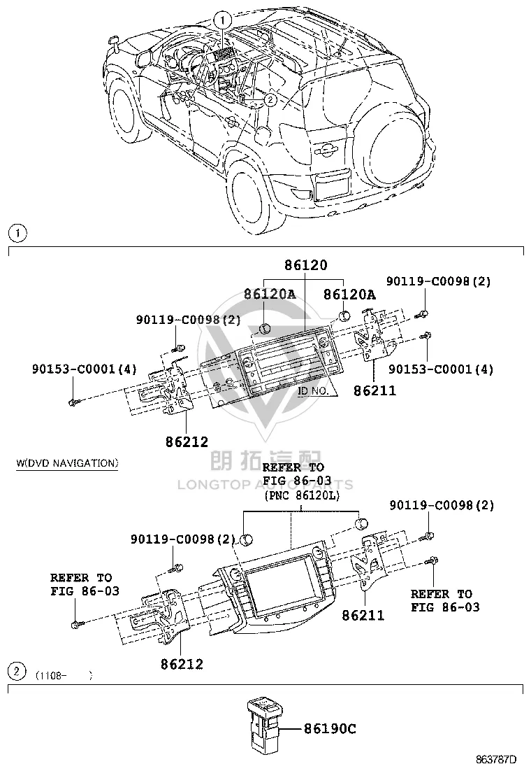 Multimedia Host 86120-0R030 for Toyota RAV4