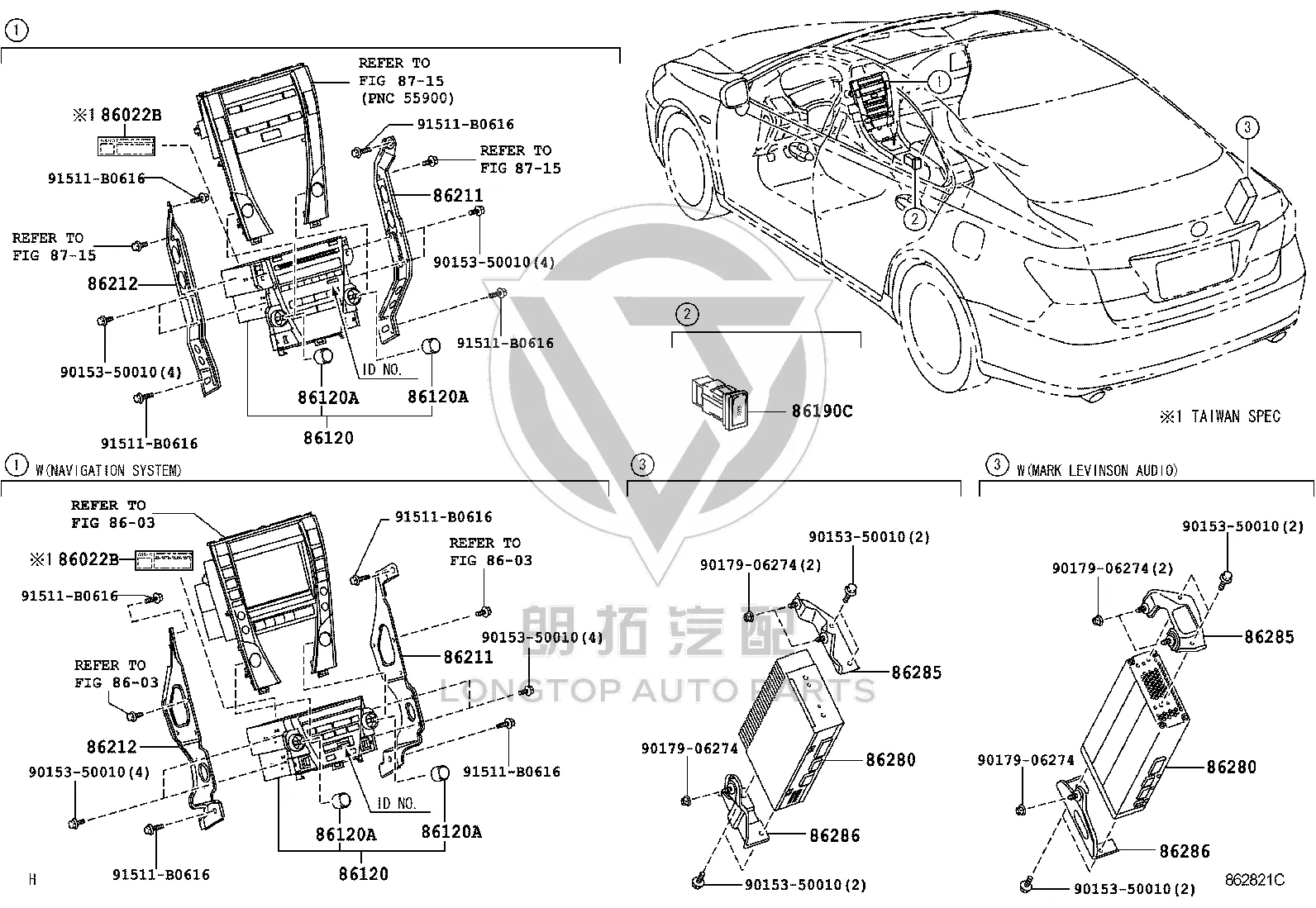Multimedia Host 86120-33790 for Lexus ES240