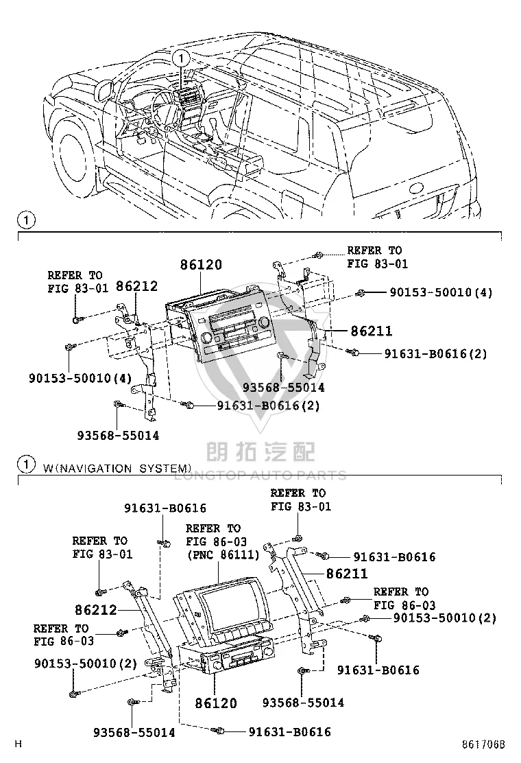 Multimedia Host 86120-60790 for Toyota Land Cruiser Prado