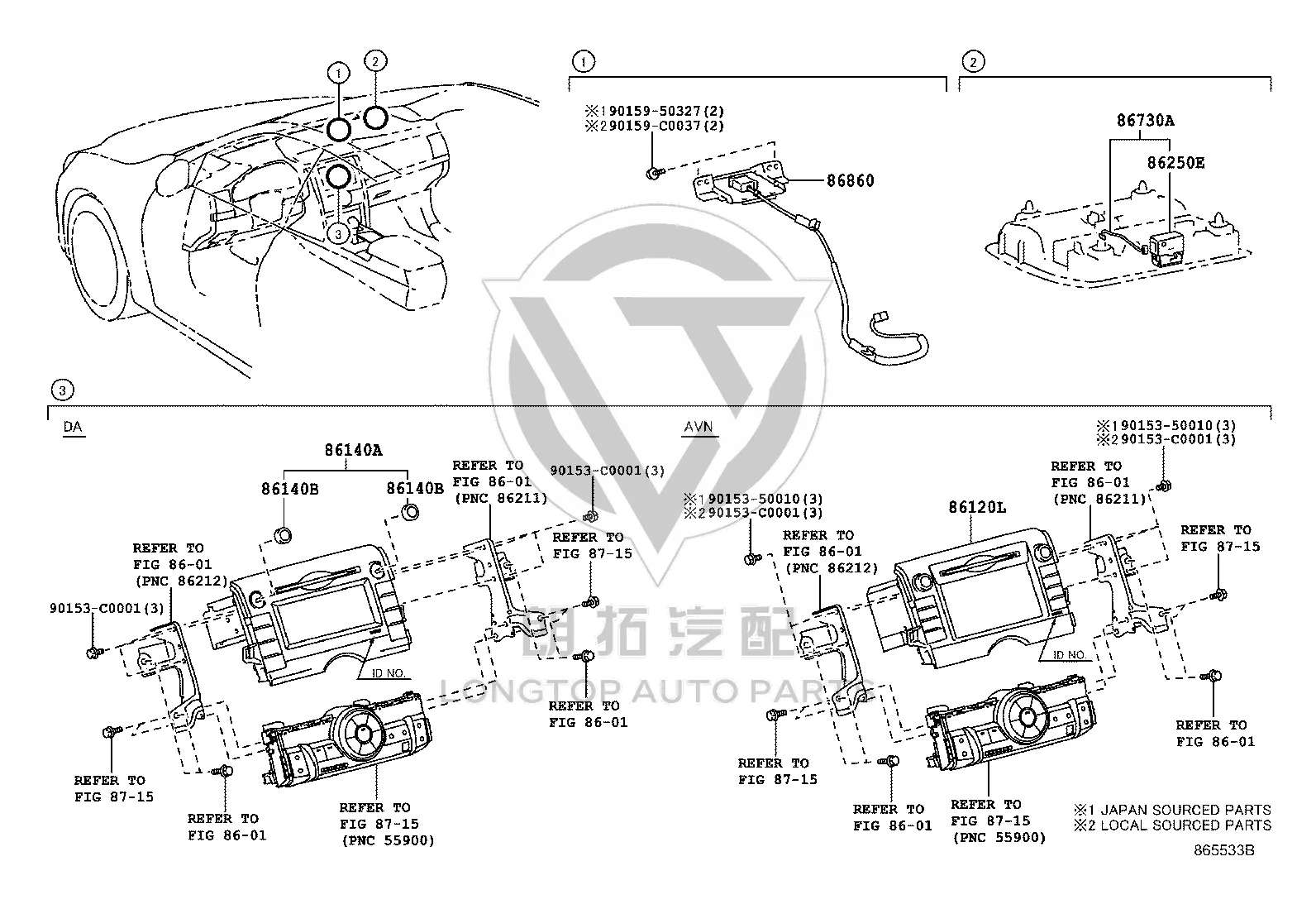 Instrument panel central display 86140-0P010 for Toyota Reiz