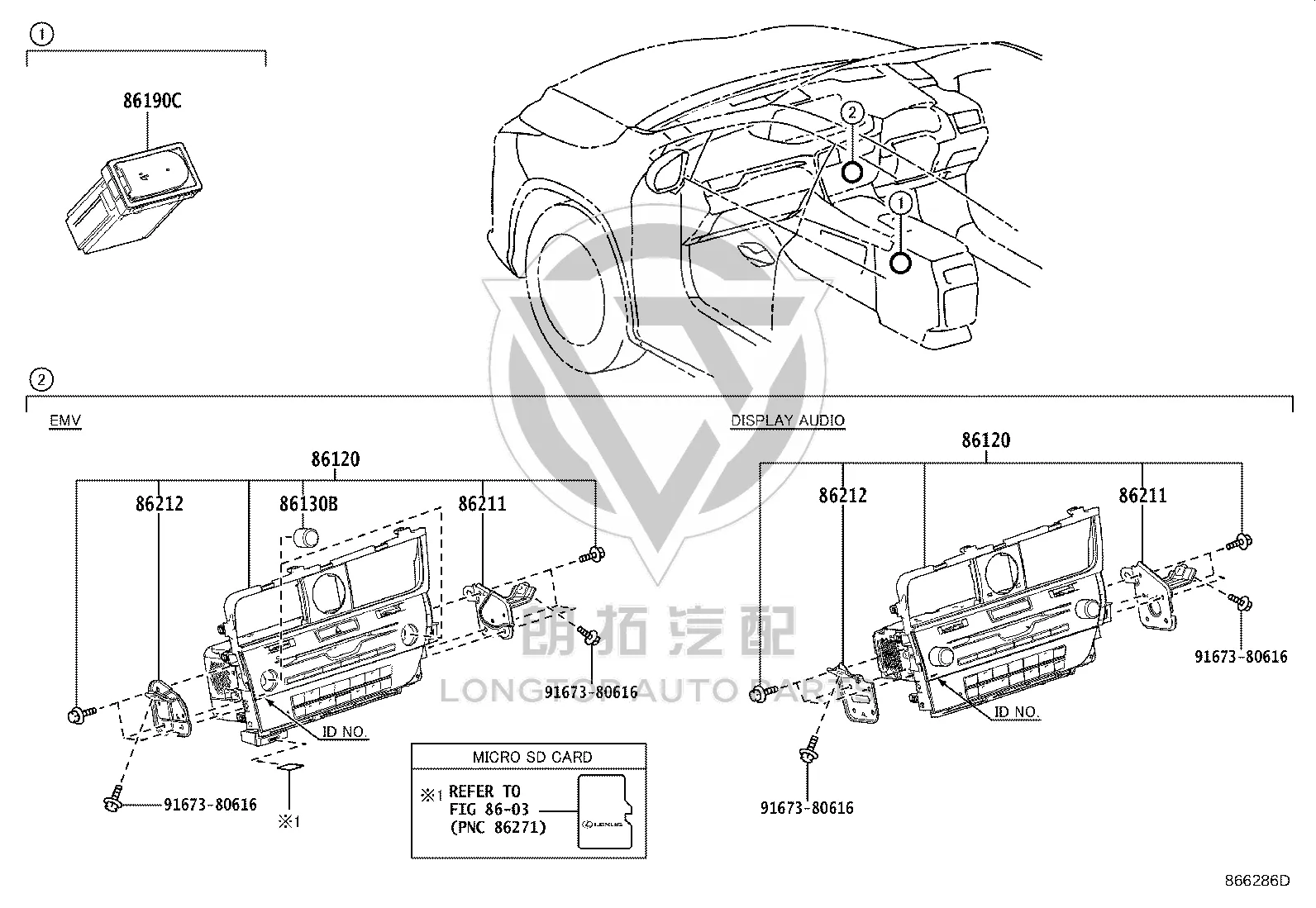 Multimedia Host 86140-48280 for Lexus RX Series