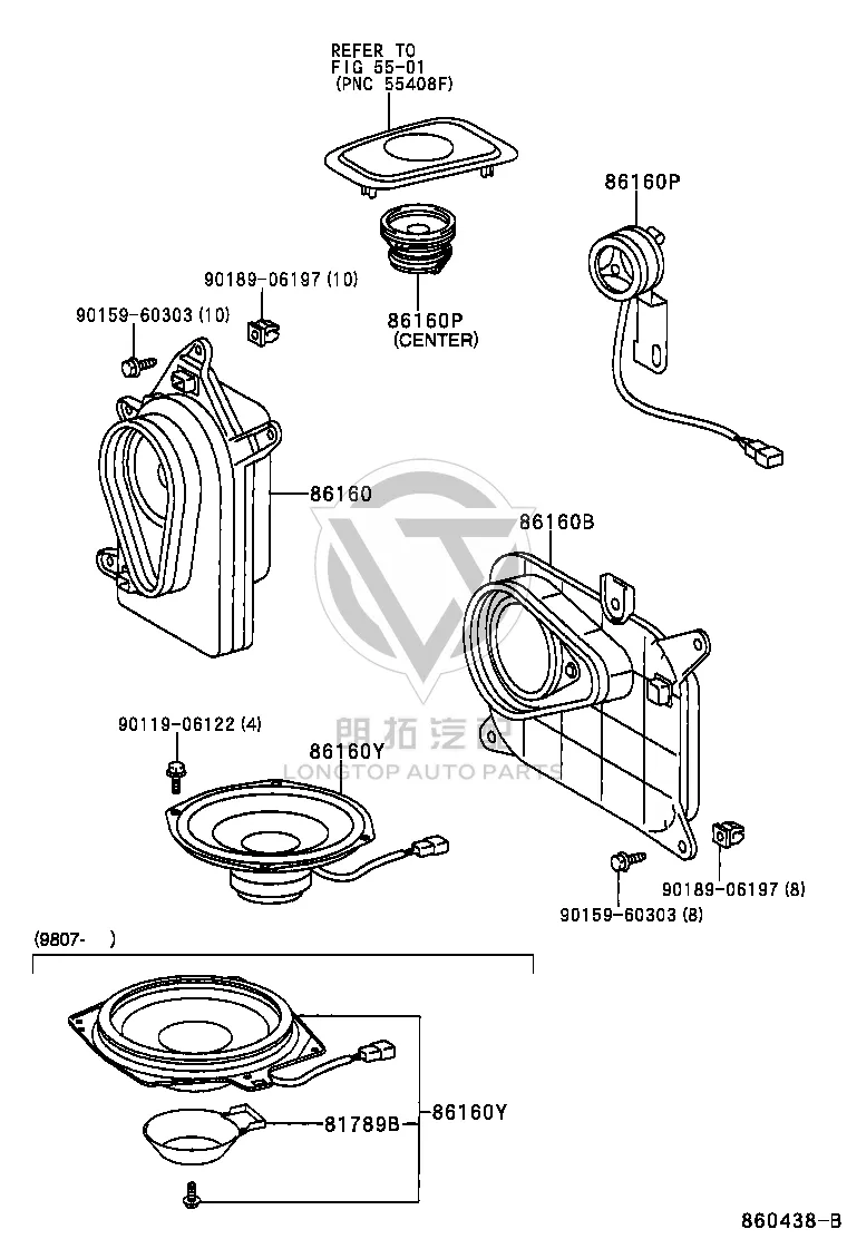 Rear Door Speaker (Right) 86150-30310 for Lexus GS300