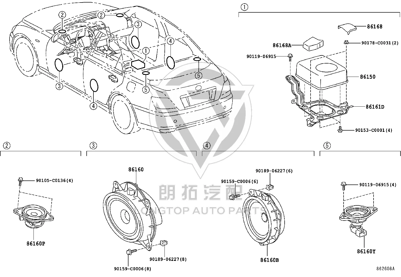 Instrument Panel Speaker Left 86160-0P070 for Toyota Reiz
