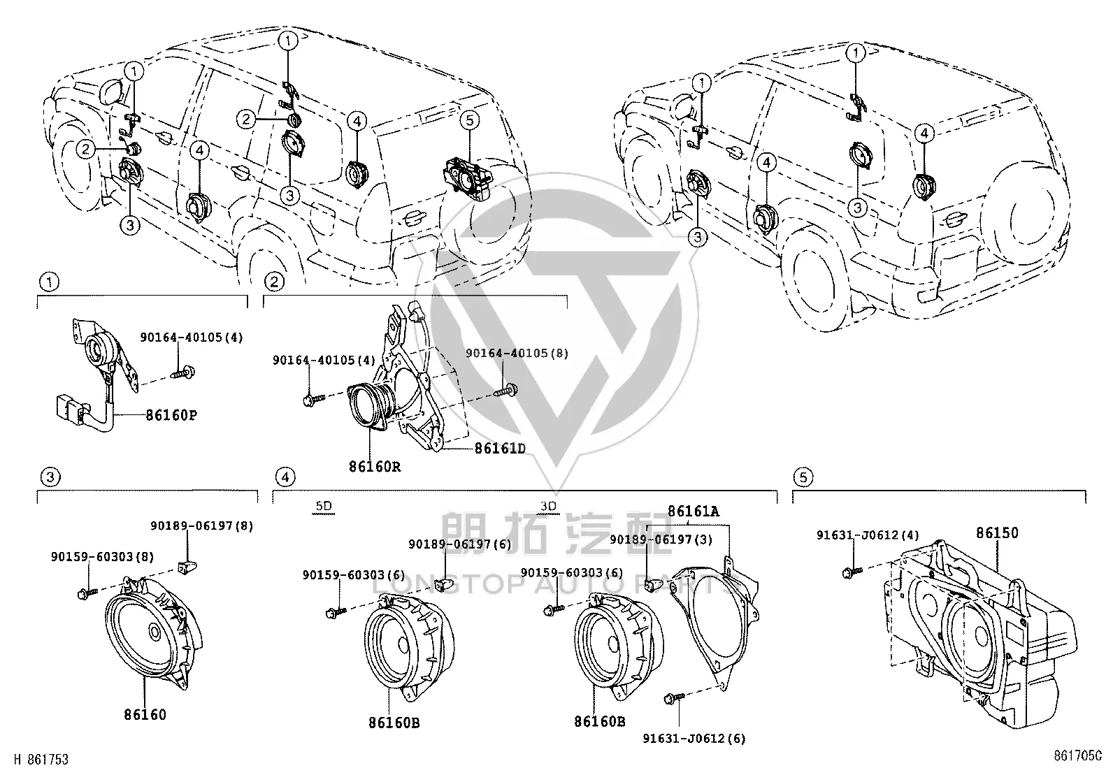 Instrument Panel Speaker Right 86160-60360 for Toyota Land Cruiser Prado