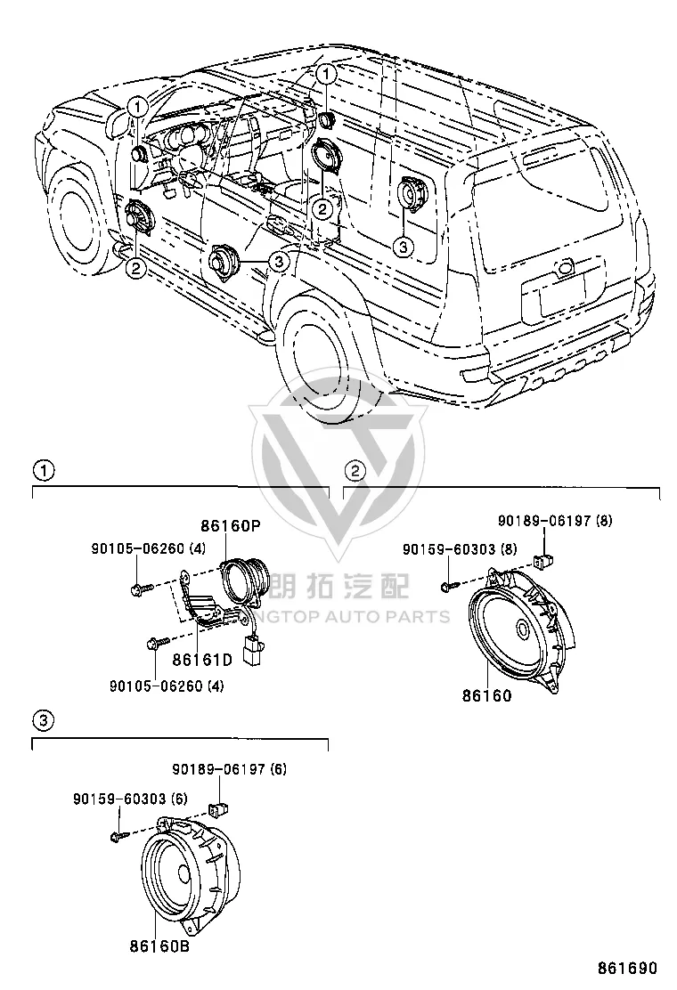 Front Door Speaker (Right) 86160-35190 for Toyota 4RUNNER