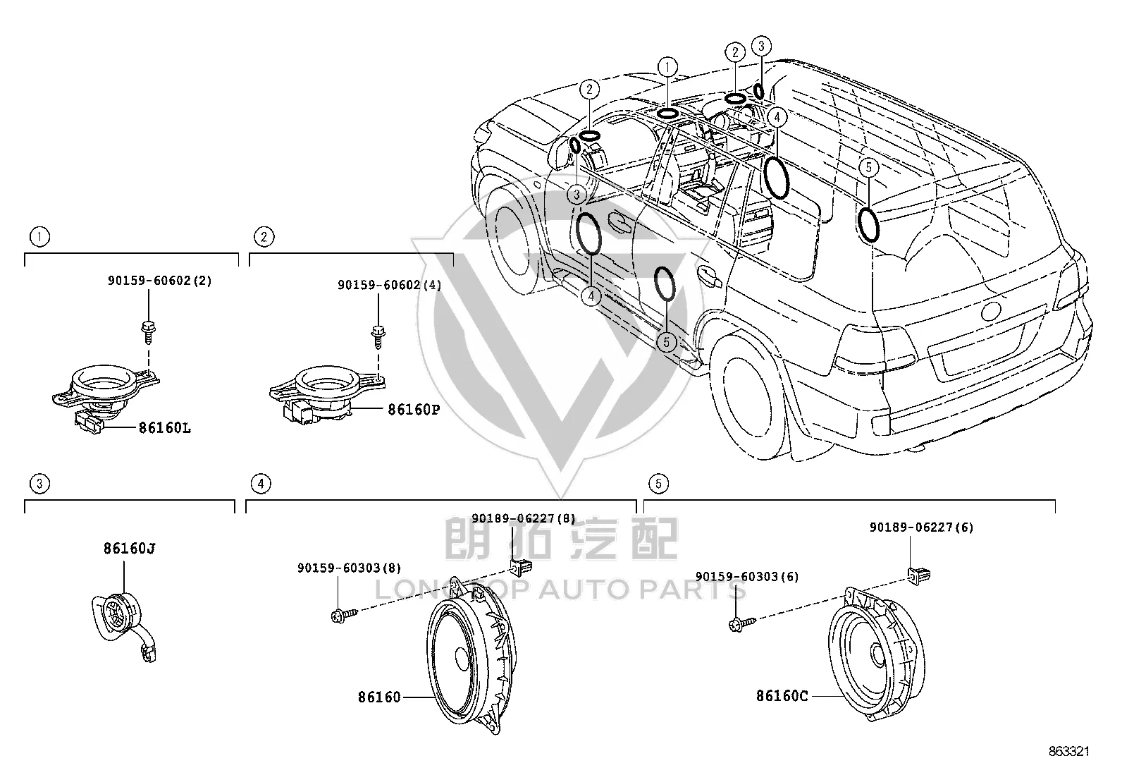 Rear Sill Trim Panel Speaker 86160-60310 for Toyota Land Cruiser