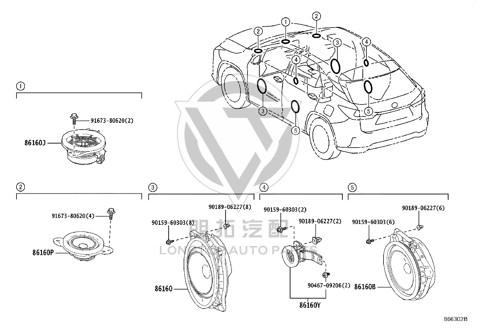 Front Door Speaker (Right) 86160-48360 for Lexus RX Series