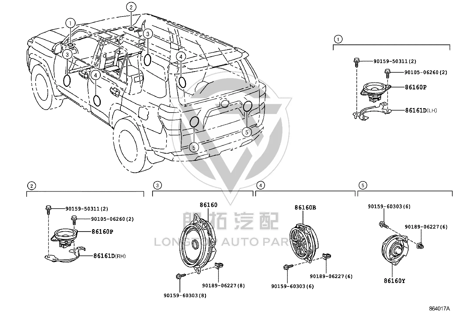Front Door Speaker 86160-58240 for Toyota 4RUNNER