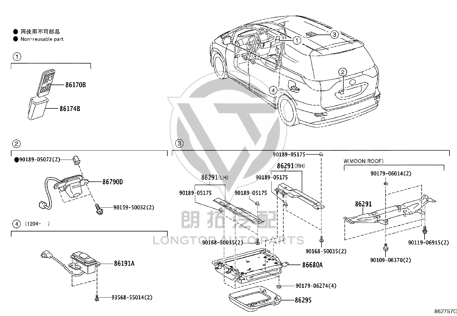 Monitor and Volume Control Switch Assembly 86170-60060 for Toyota Alphard