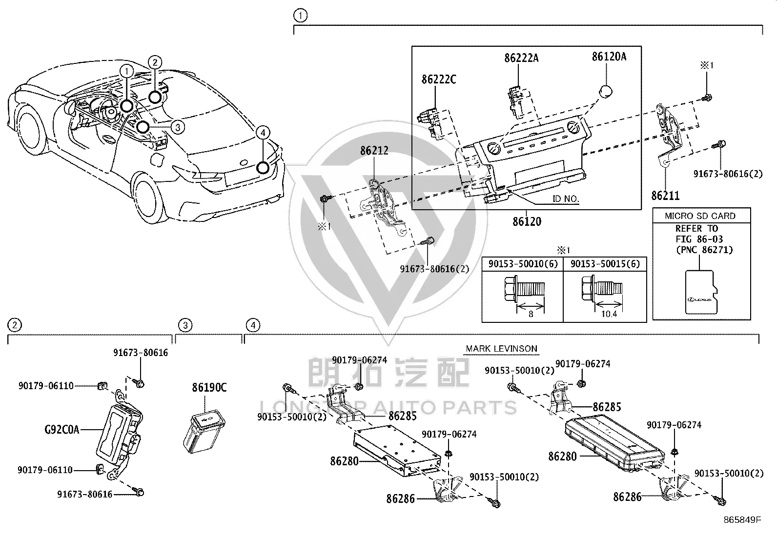 No. 1 Stereo Socket Connector Assembly 86190-11010 for Lexus ES350