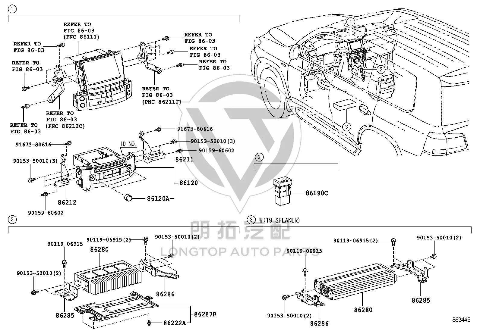 Stereo Jack Adapter Assembly 86190-60040 for Toyota Land Cruiser Prado