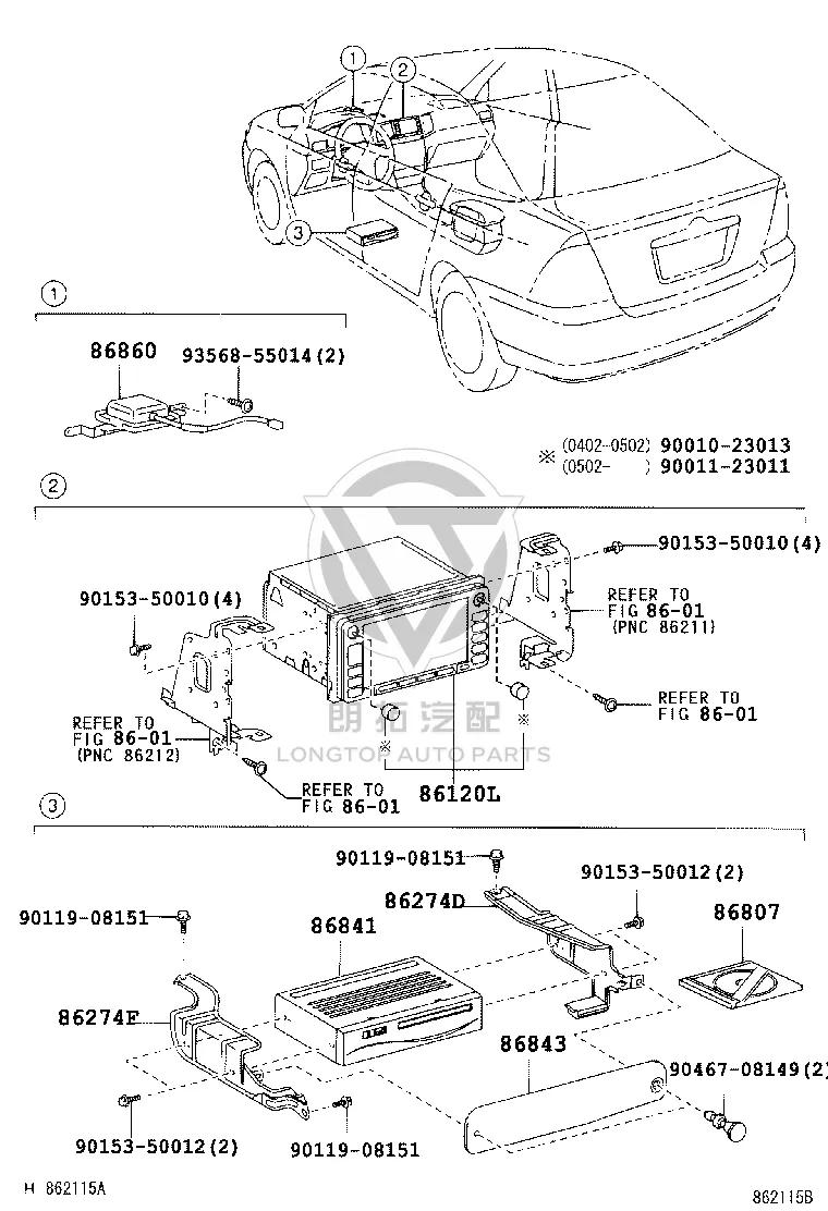 Navigation Control Module Bracket 86274-13050 for Toyota Corolla
