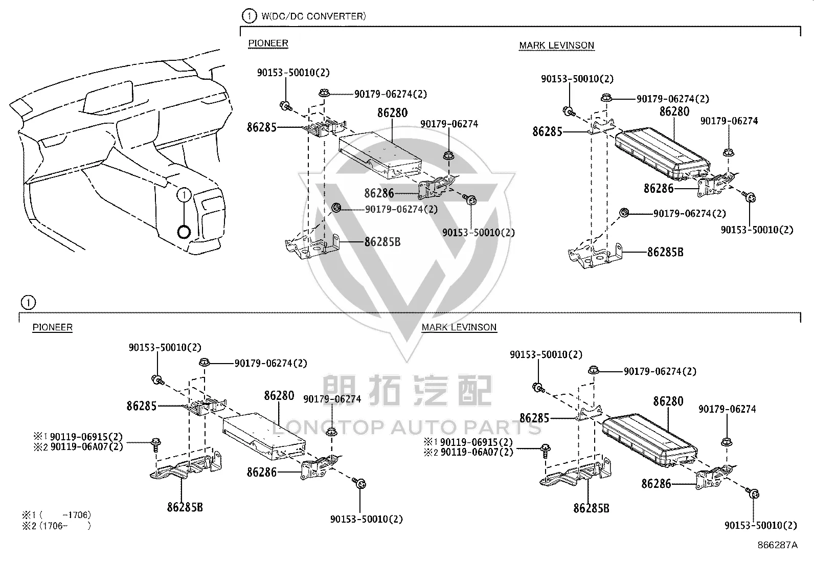 Speaker Amplifier 86280-48310 for Lexus RX Series