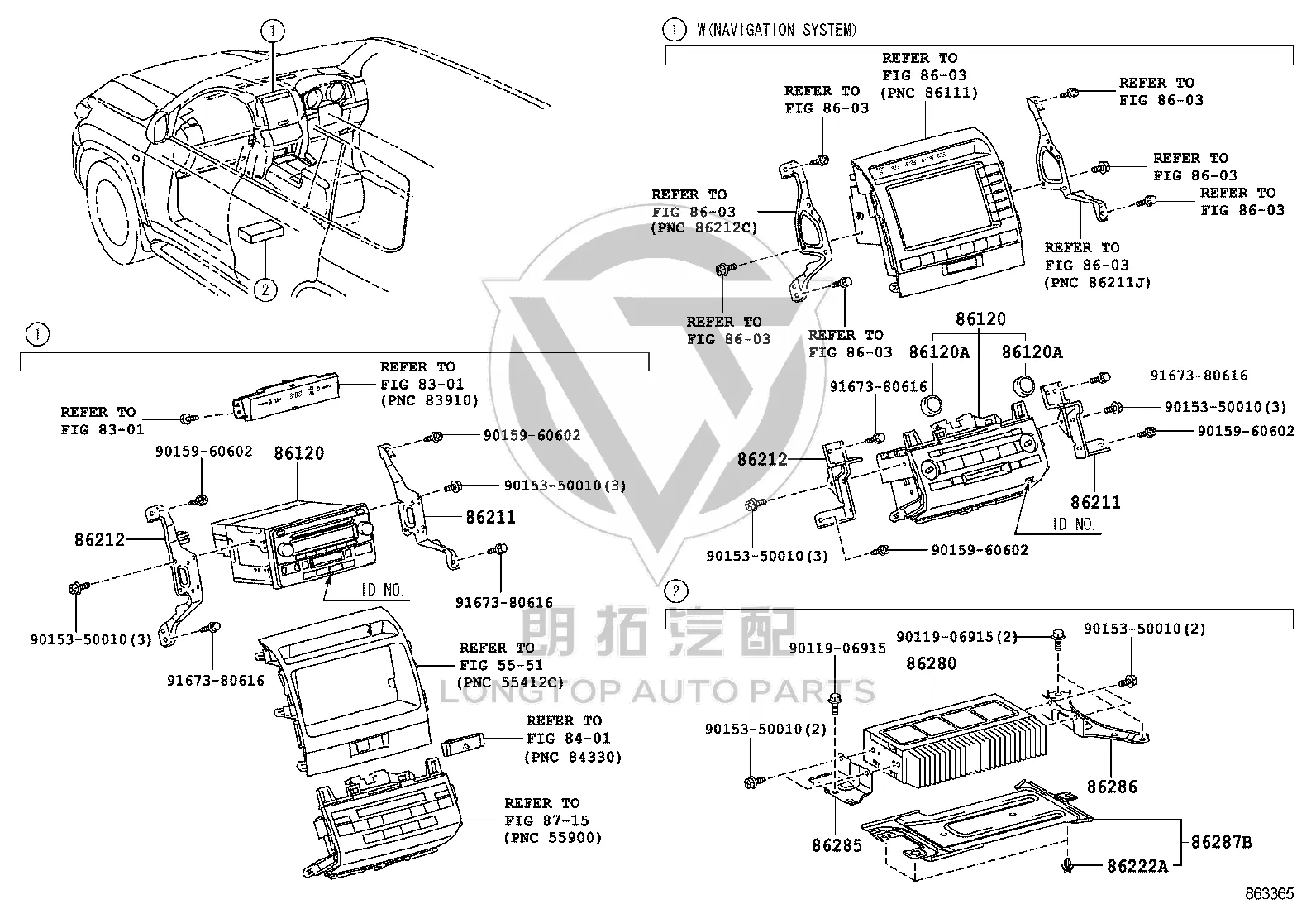 Speaker Amplifier 86280-60630 for Toyota Land Cruiser