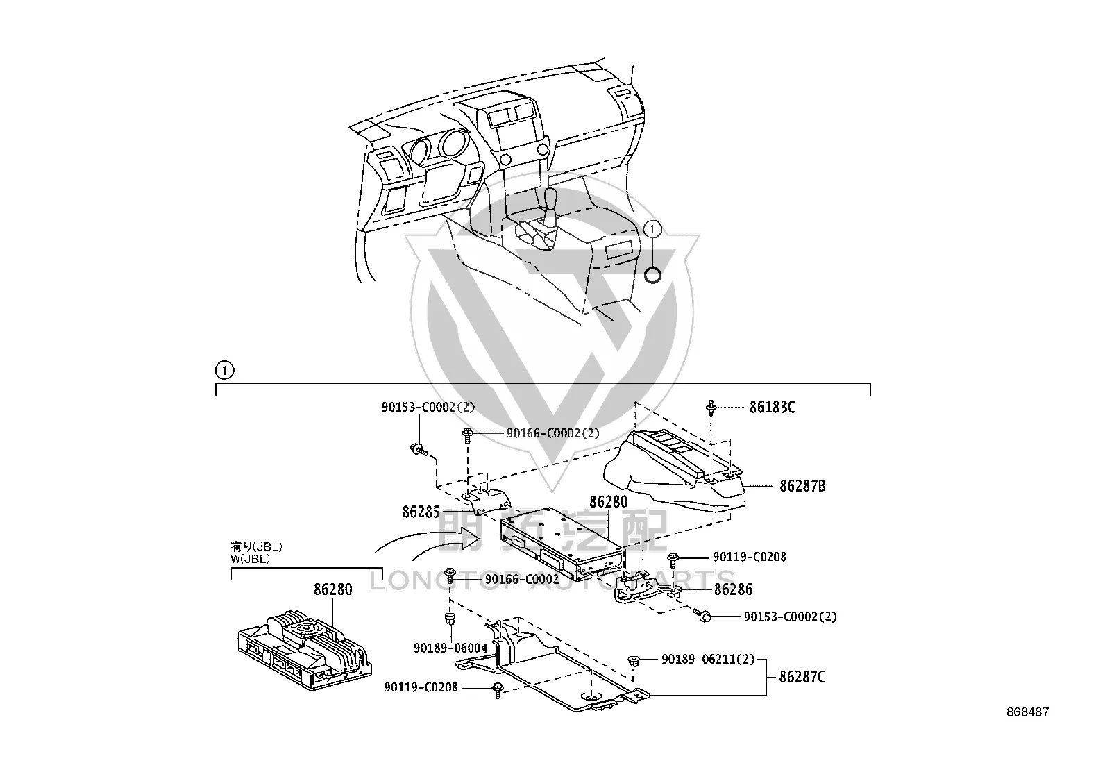Speaker amplifier bracket 862860-G010 for Toyota Land Cruiser Prado