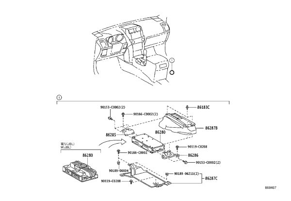 Speaker Amplifier Bracket 862850-G010 for Toyota Land Cruiser Prado