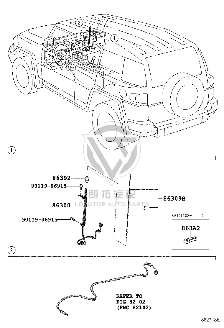 Antenna Trim 86392-35032 for Toyota FJ Cruiser