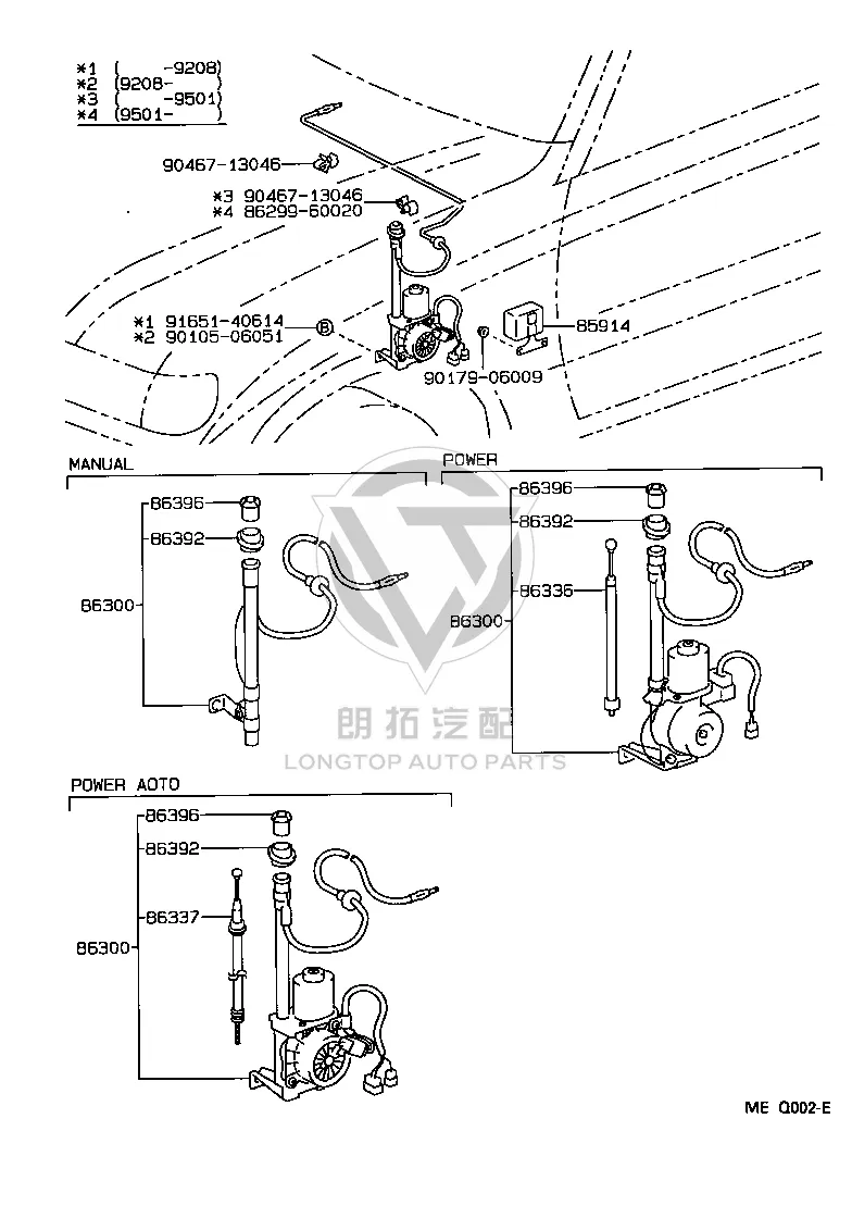 Antenna Support 86300-60050 for Toyota Land Cruiser
