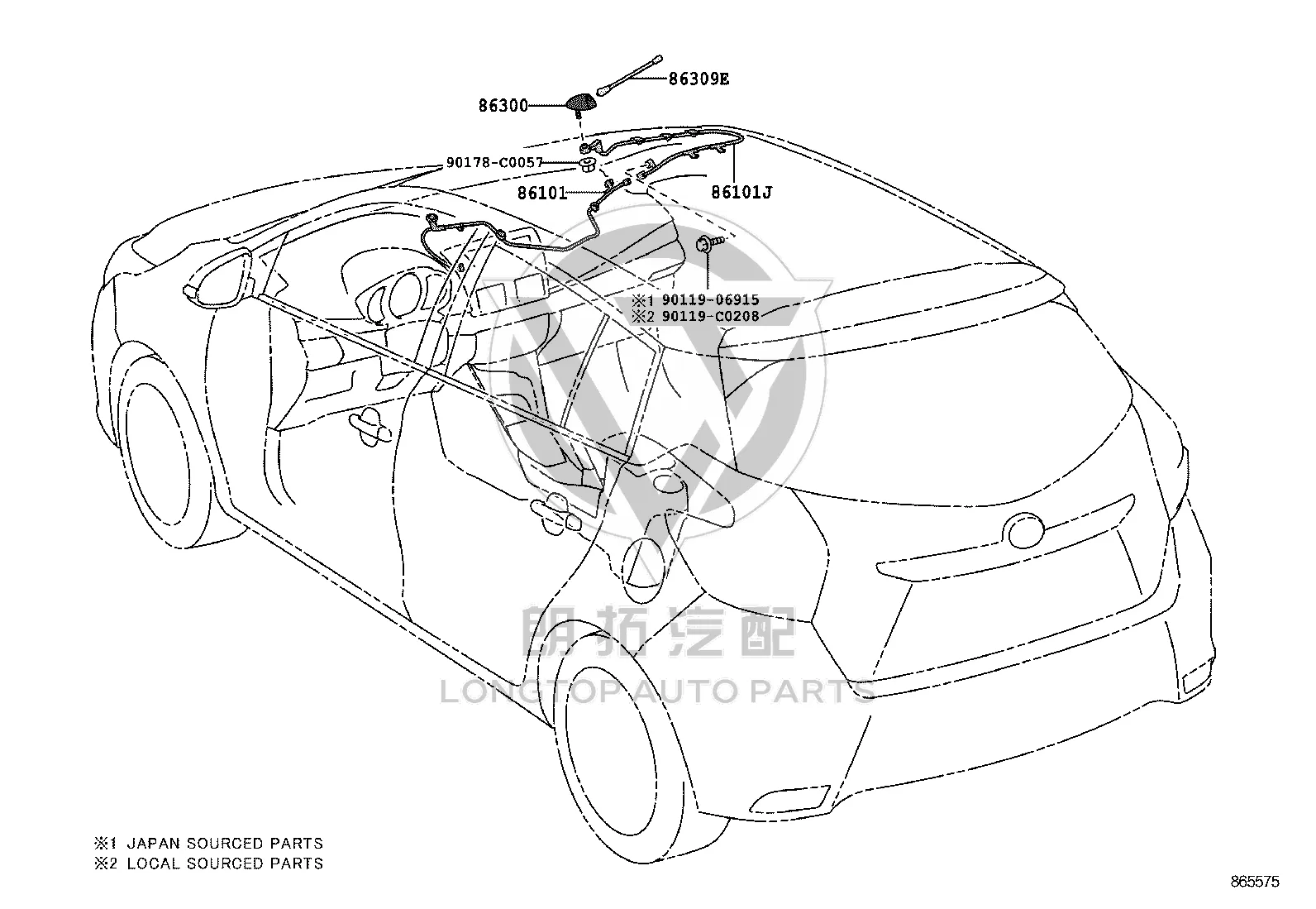 Antenna Rod 86309-0R030 for Toyota Vios