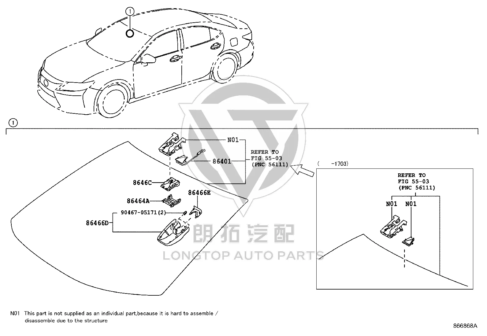 Front Identification No.1 Cover 86466-33041 for Lexus ES