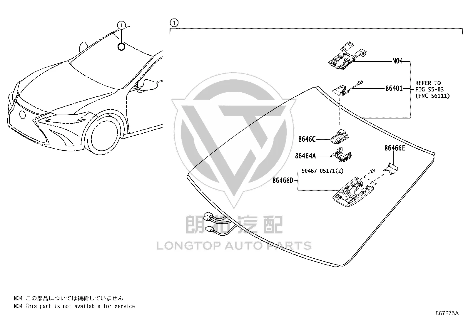 FWD Identification Cover No.2 86466-33090 for Lexus ES350