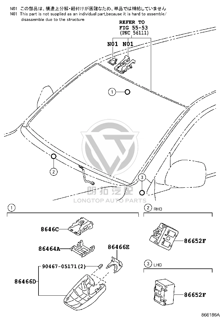 Front Identification No.1 Cover 86466-60011 for Toyota Land Cruiser