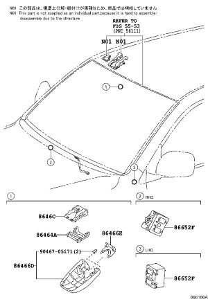Front Identification No.1 Cover 86466-60011 for Toyota Land Cruiser