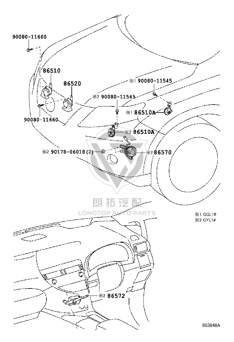 Woofer 86520-0C030 for Toyota Tundra