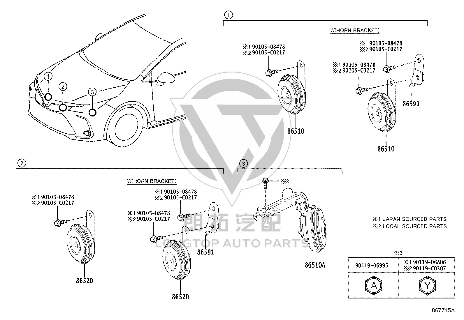 Bass Speaker 86520-02361 for Toyota BZ4X