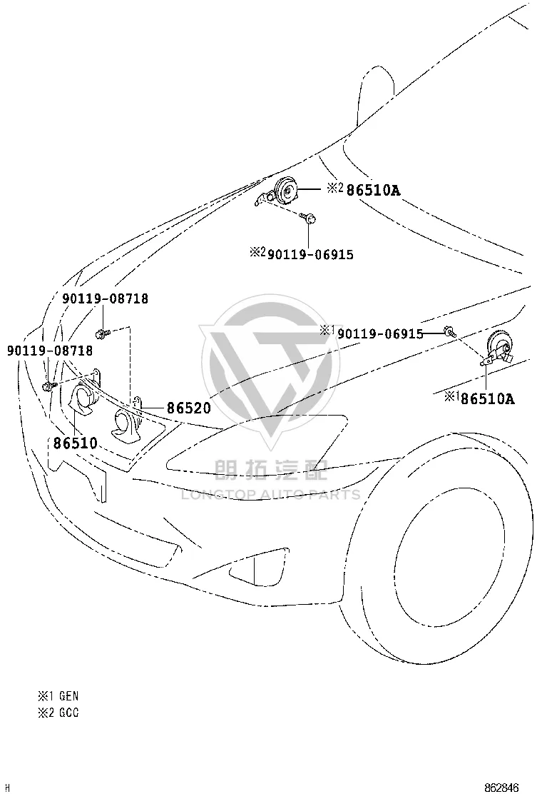 Anti-theft Horn 86510-30660 for Toyota Crown