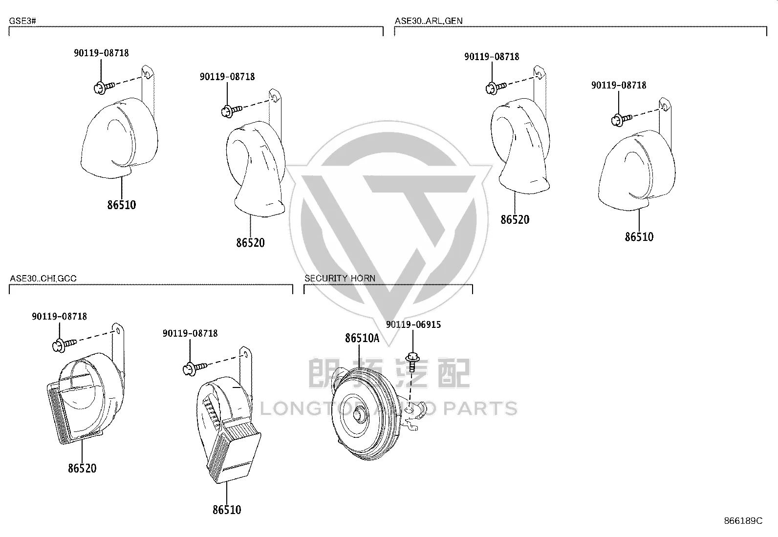 Woofer 86520-33170 for Toyota Alphard