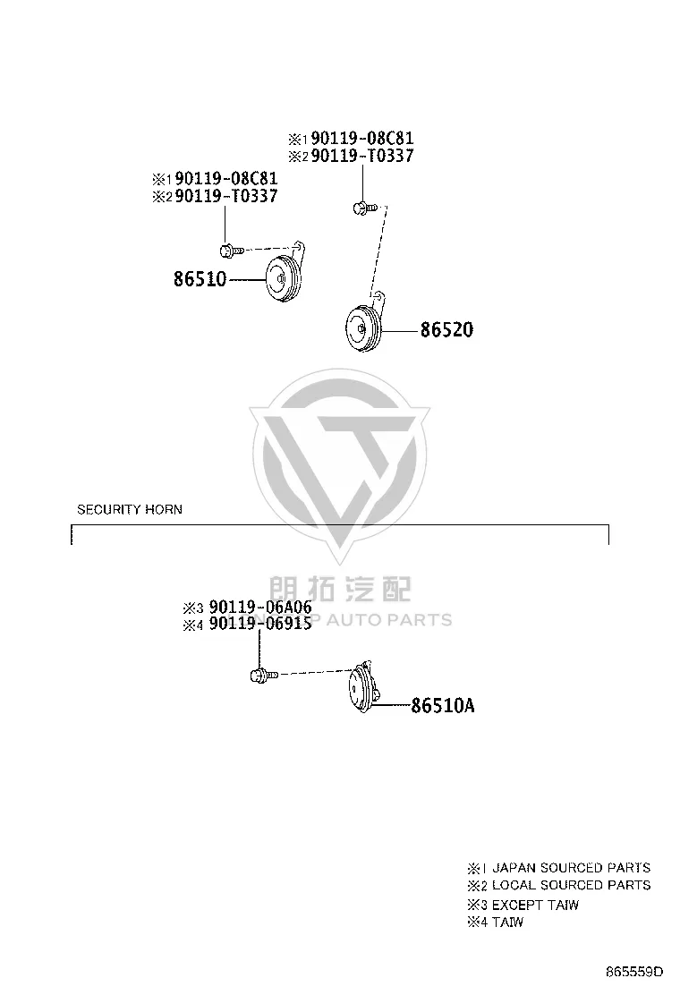 Low Note Horn 86520-42130 for Toyota BZ4X