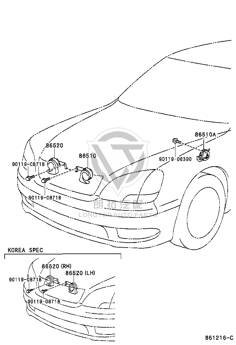 Horn speaker 86510-50170 for Lexus LS430