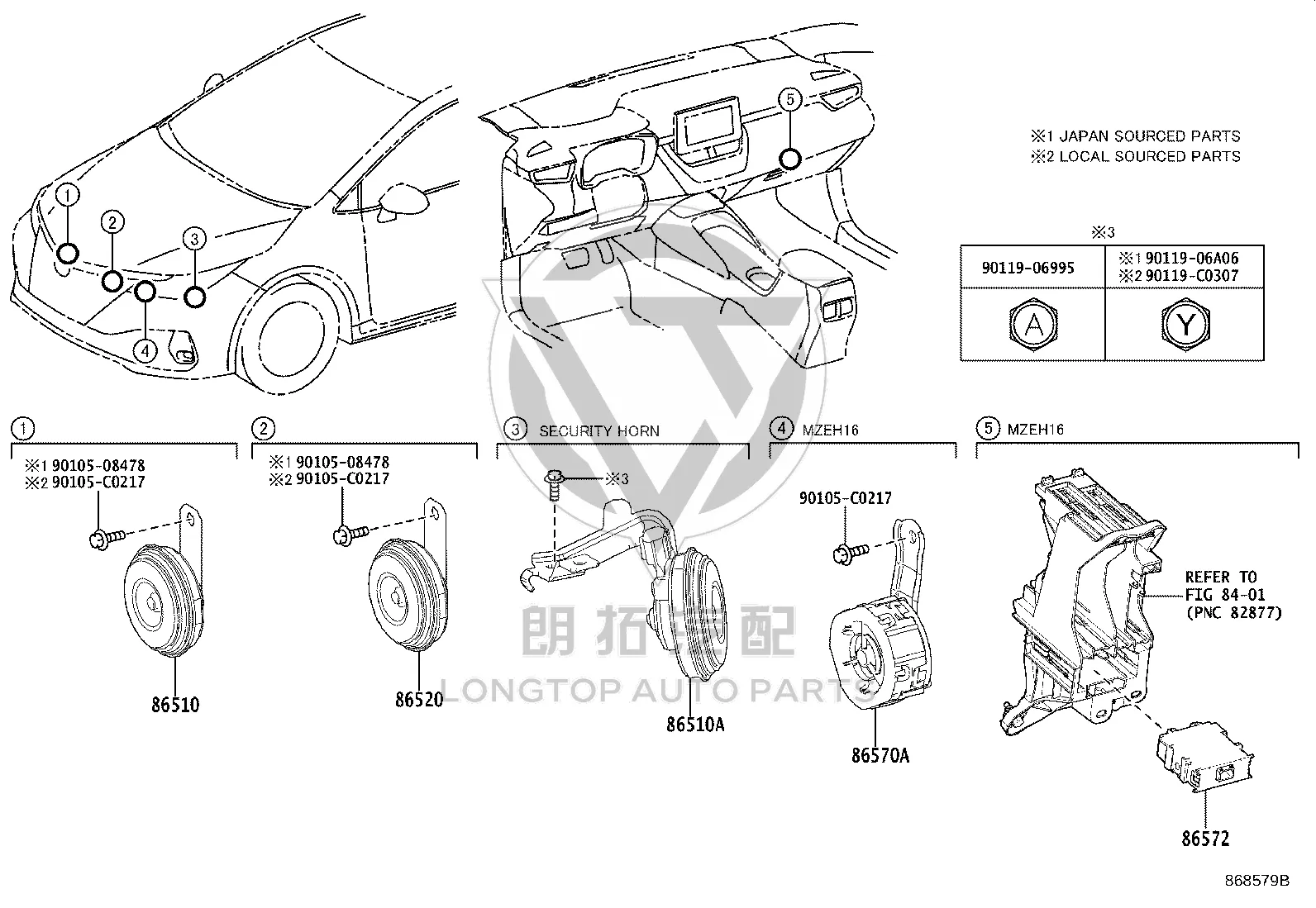 Low Note Horn 86520-06161 for Toyota C-HR