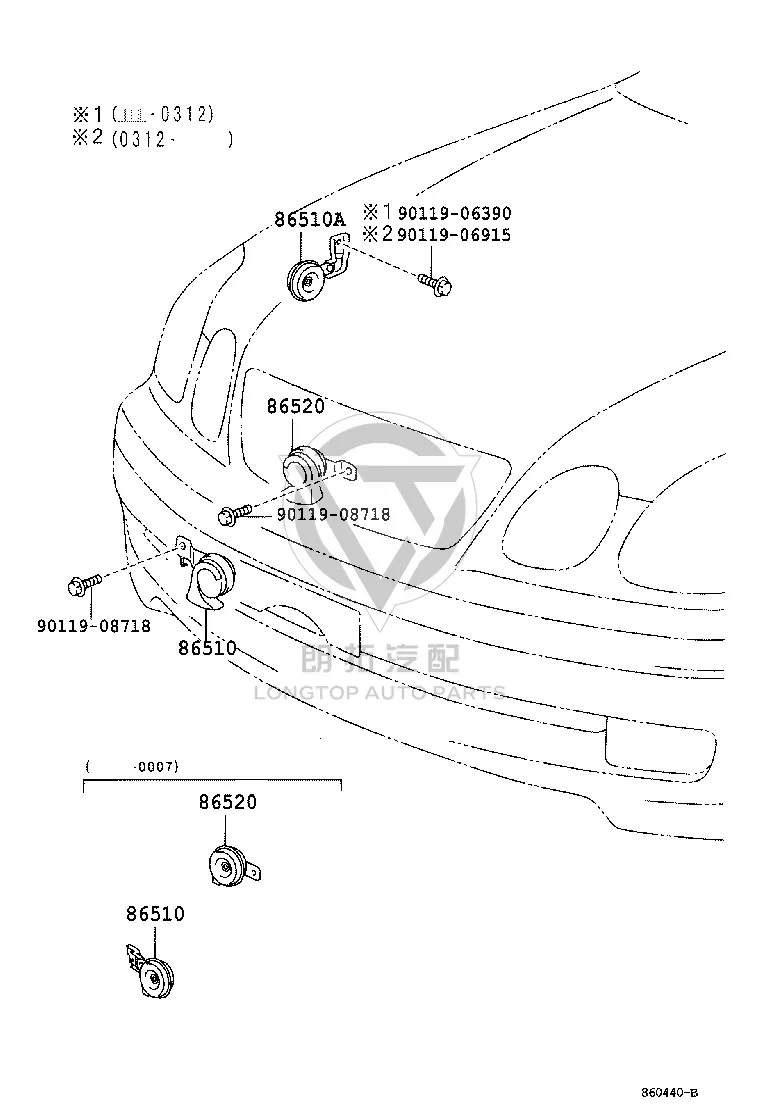 Bass Speaker 86520-30530 for Lexus GS300