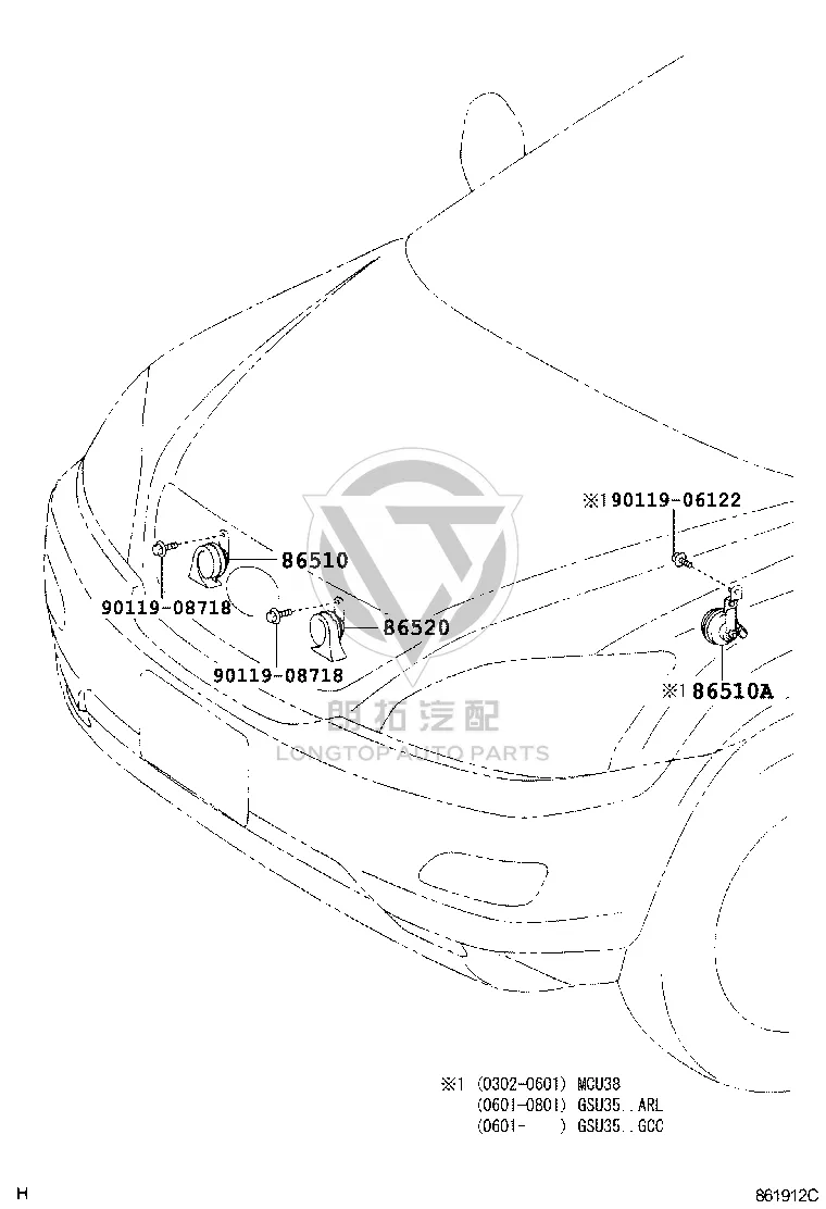 Bass speaker 8652048050 8652048050 for Lexus RX300