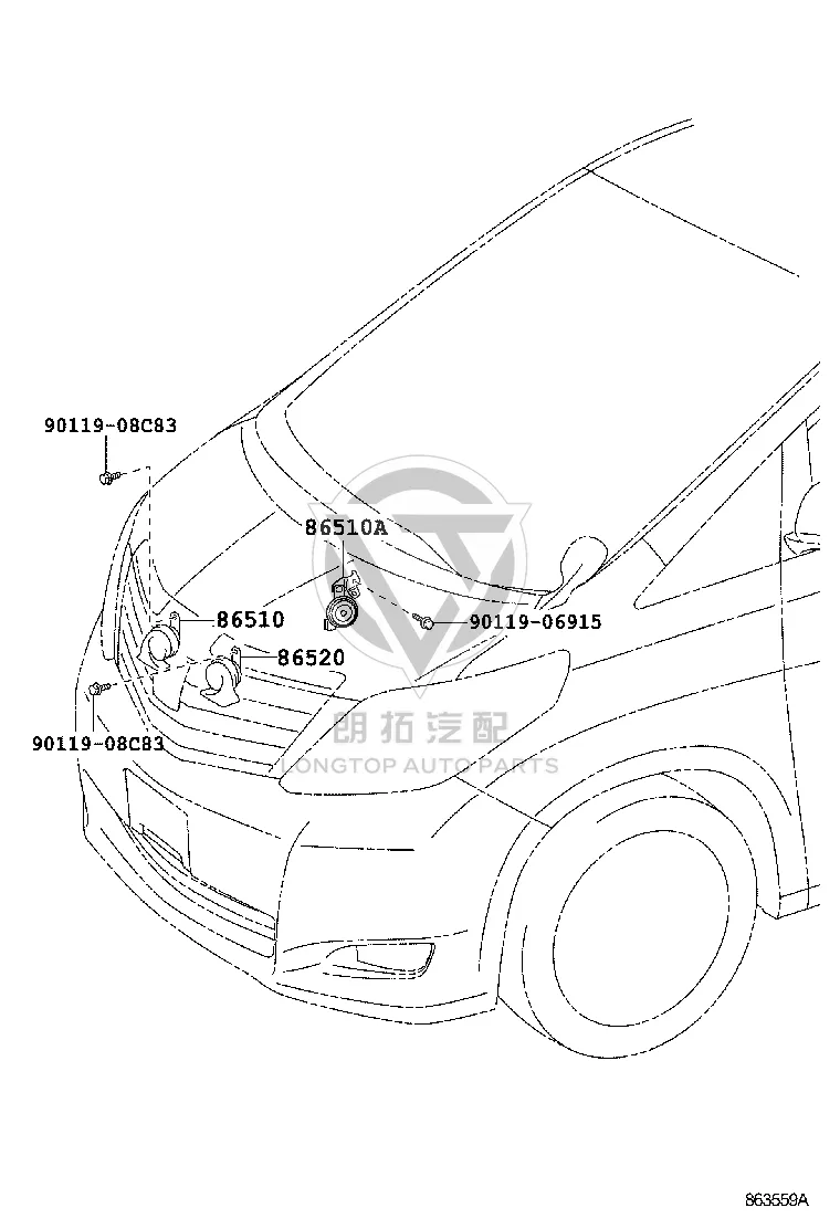 Bass Speaker 86520-58010 for Toyota Alphard
