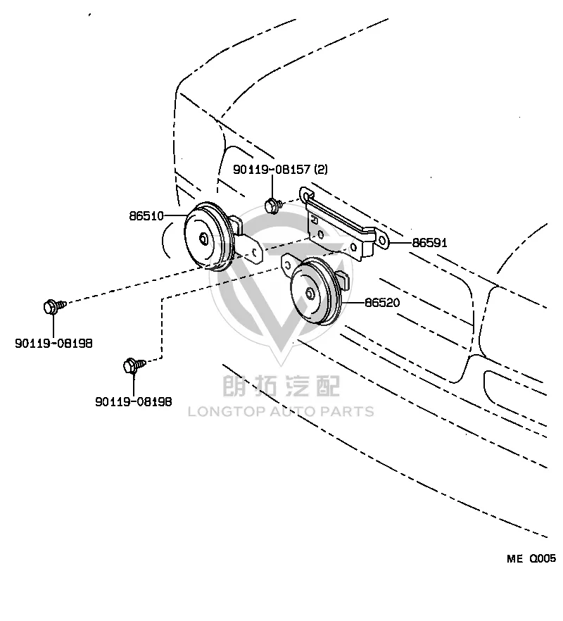 Woofer Speaker 86520-60020 for Toyota Land Cruiser