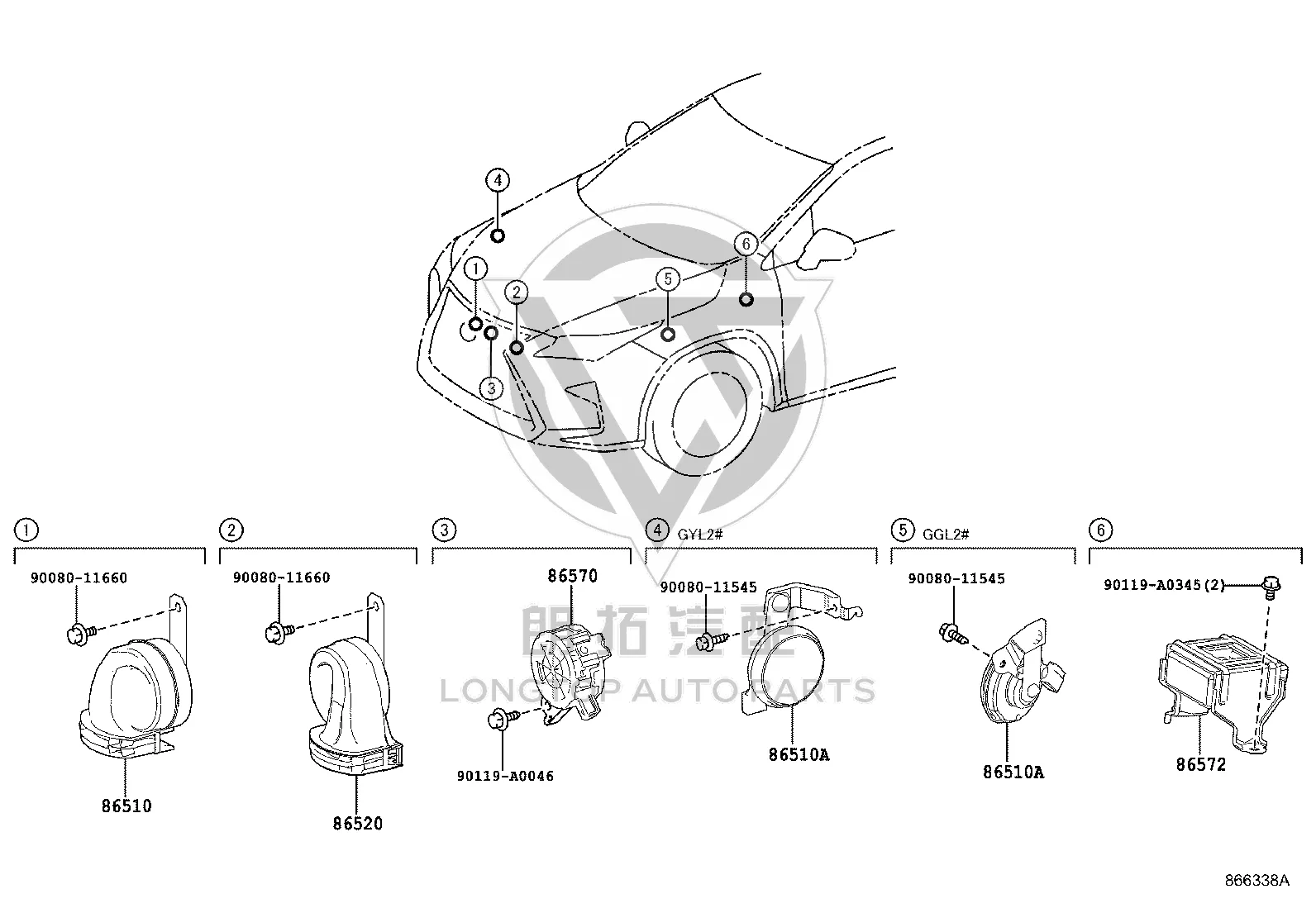 Vehicle Intrusion Alarm Siren 86570-48080 for Lexus RX Series