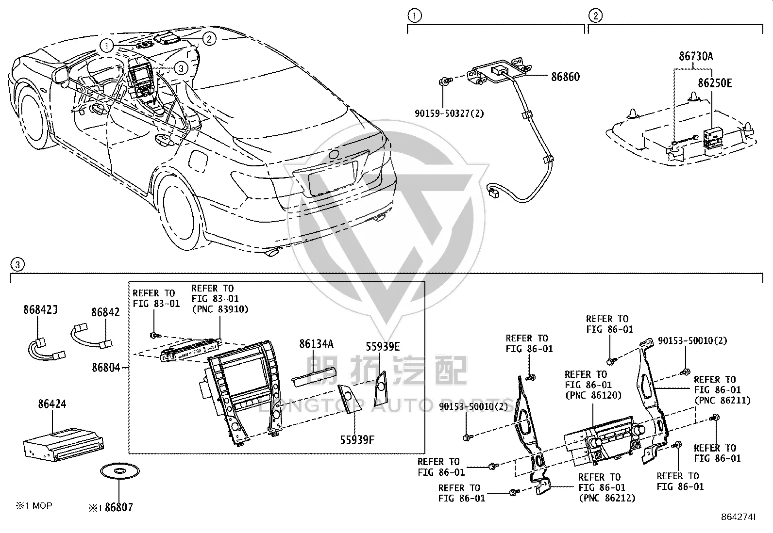 Navigation ECU Cover Sub-Assembly 86804-33030-E1 for Lexus ES240