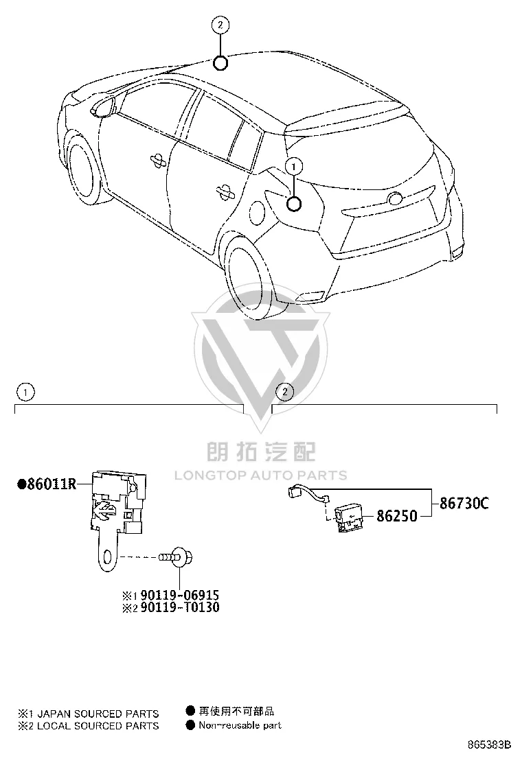 Amplifier Loudspeaker Assembly 86730-52070 for Toyota YARIS