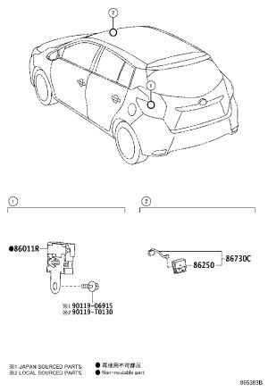 Amplifier Loudspeaker Assembly 86730-52070 for Toyota YARIS