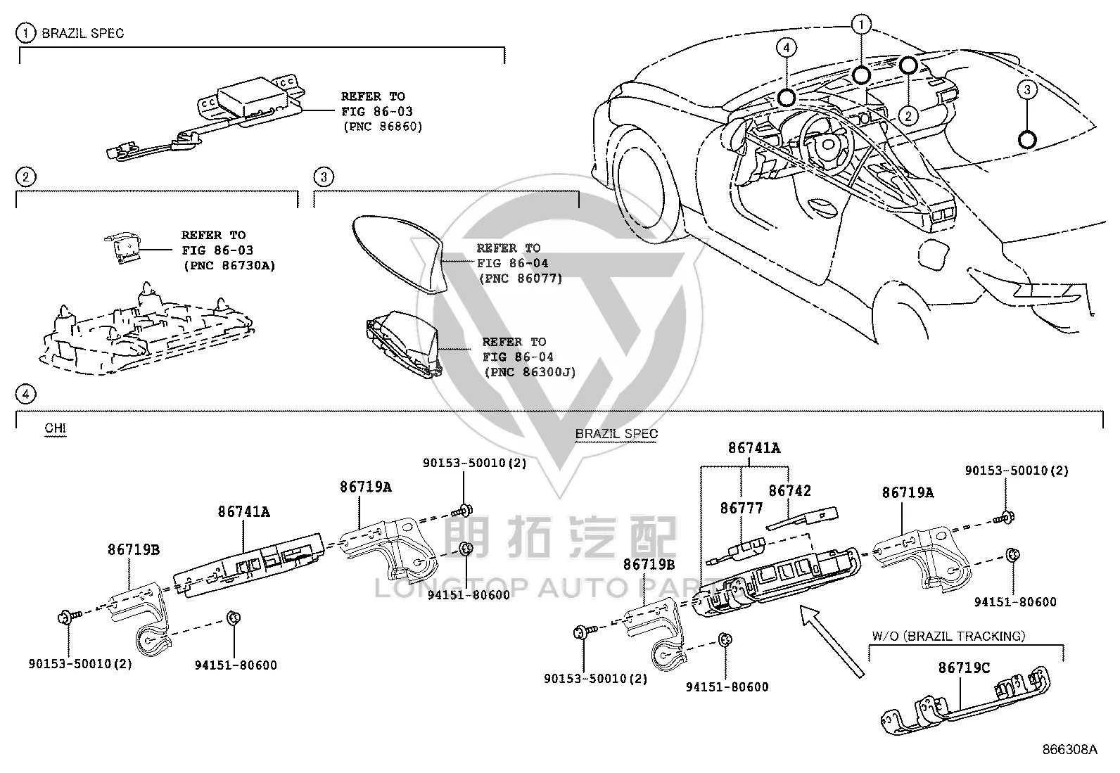 Telephone Transmitter and Receiver Assembly 86741-48081 for Toyota Alphard