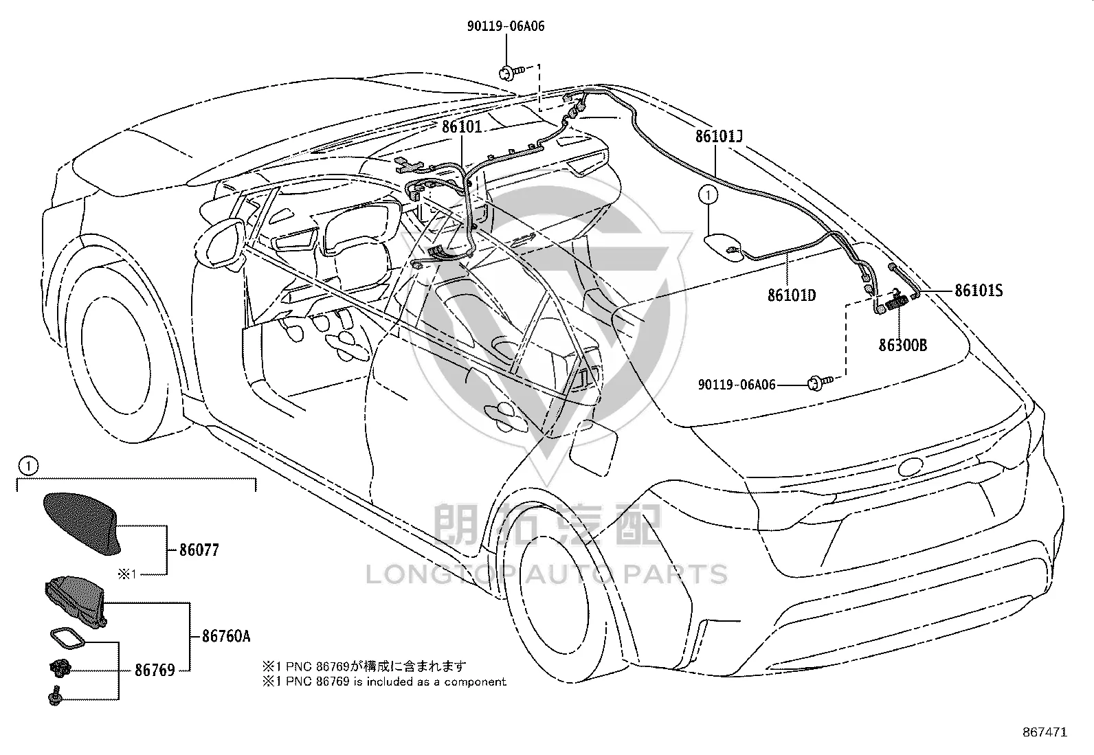 Antenna 86760-62050 for Toyota 4RUNNER
