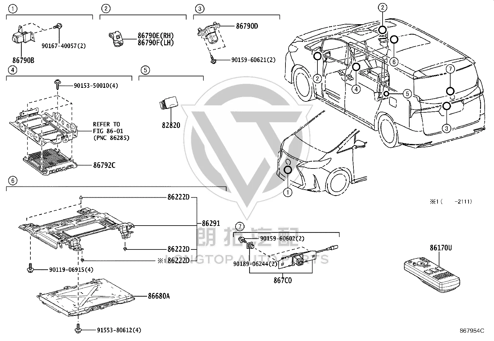 Front Camera 86790-58250 for Lexus LM350
