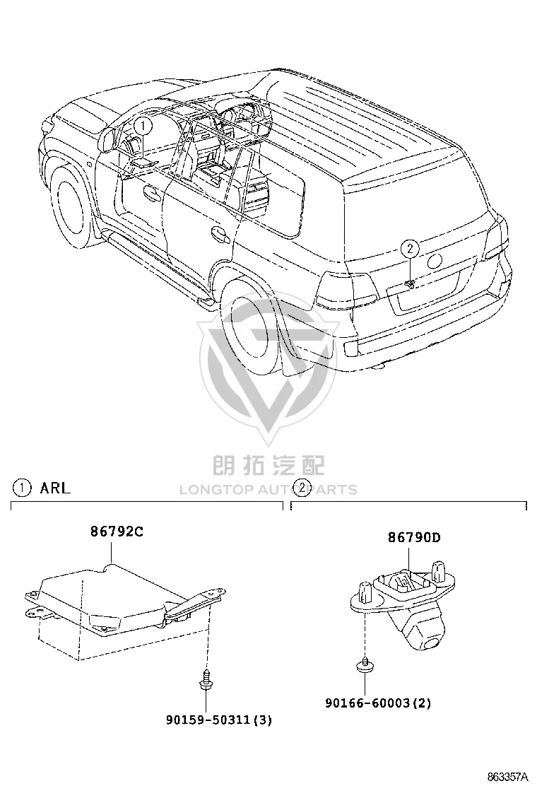 Rear Camera 86790-60260 for Toyota Land Cruiser