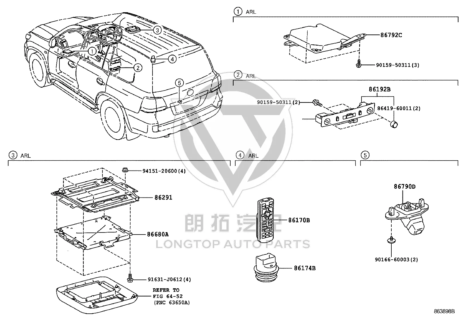 Radio Knob 86419-60011 for Toyota Land Cruiser